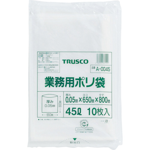 【TRUSCO】ＴＲＵＳＣＯ　業務用ポリ袋